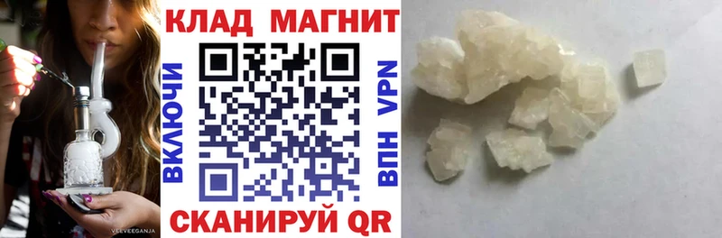 Виды наркотиков купить Домодедово ссылка на мегу как зайти КОКАИН ГАШ Меф мяу мяу Бошки Шишки Alpha PVP