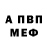 Кетамин VHQ RwK Records