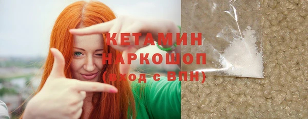 стаф Медвежьегорск