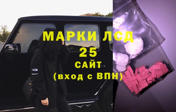 mdma Мегион