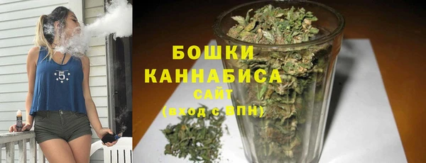 дурь Майский