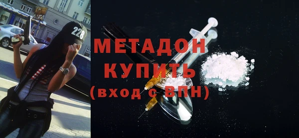mdma Мегион