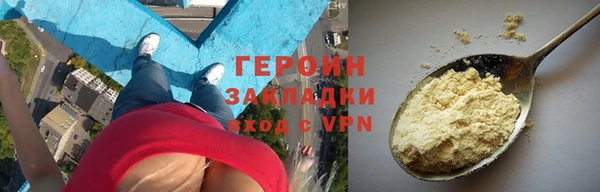 mdma Мегион
