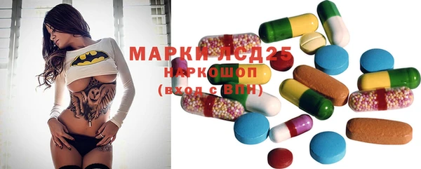 спайс Магадан