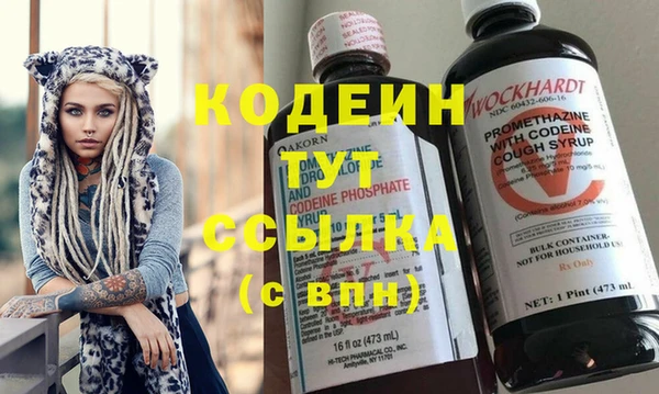 стаф Медвежьегорск