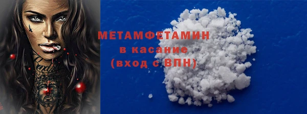 mdma Мегион