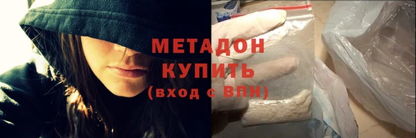 стаф Медвежьегорск