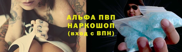 mdma Мегион