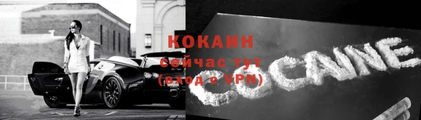 mdma Мегион