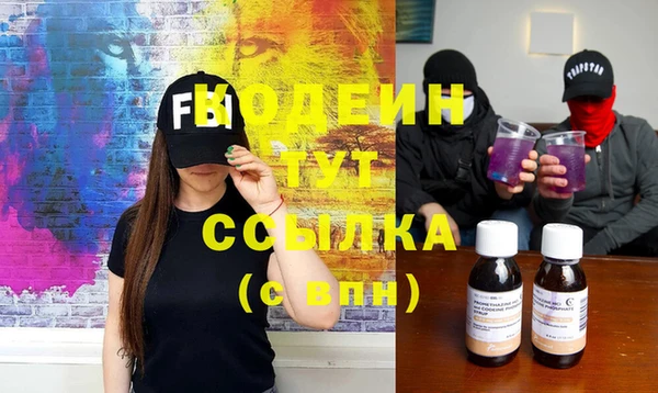 mdma Мегион