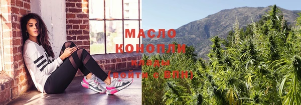mdma Мегион