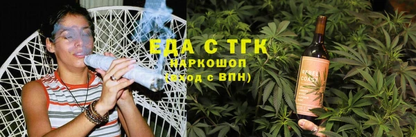 стаф Медвежьегорск