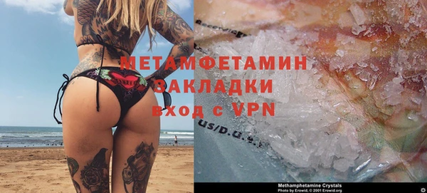 стаф Медвежьегорск