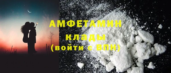 стаф Медвежьегорск