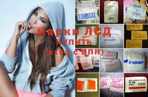 mdma Мегион