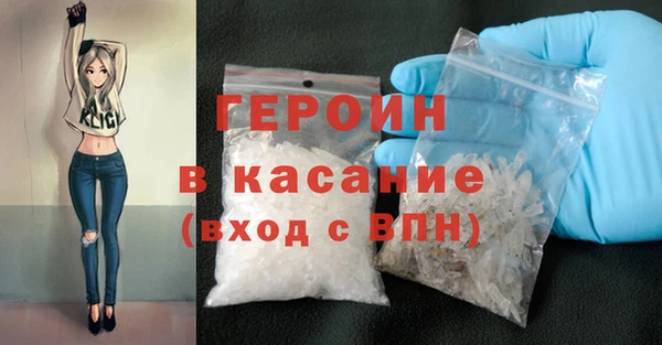 mdma Мегион