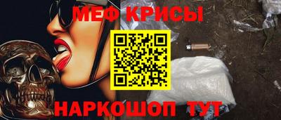 jwh Бугуруслан