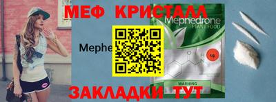 дмт Бугуруслан
