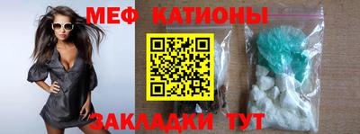 круглые Гагарин