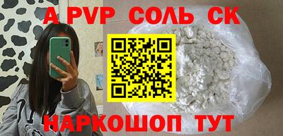 индика Бузулук