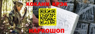 jwh Бугуруслан