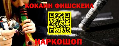 гашик Бузулук