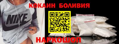 меф Будённовск
