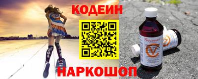 jwh Будённовск