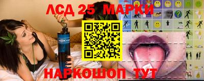 дмт Бугуруслан