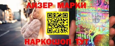 меф Будённовск