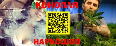 индика Бузулук