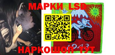 jwh Будённовск