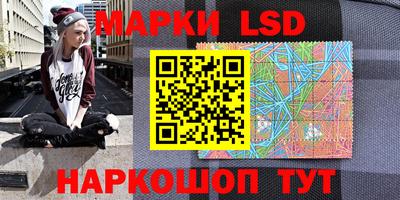 дмт Бугуруслан