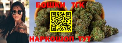 индика Бузулук
