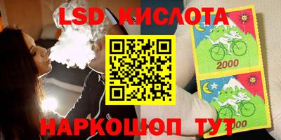 jwh Бугуруслан