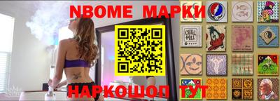 индика Бузулук