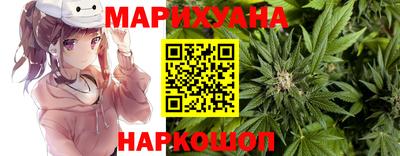 дмт Бугуруслан