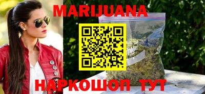 дмт Бугуруслан