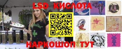дмт Бугуруслан