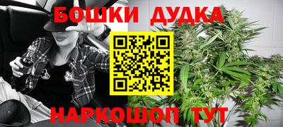 jwh Бугуруслан