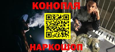 меф Будённовск
