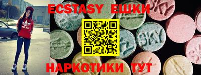 дмт Бугуруслан