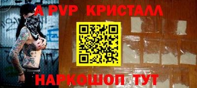 дмт Бугуруслан