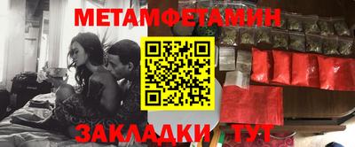 индика Бузулук