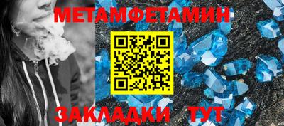 индика Бузулук