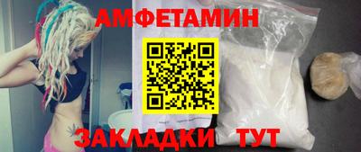 jwh Бугуруслан