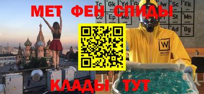 дмт Бугуруслан