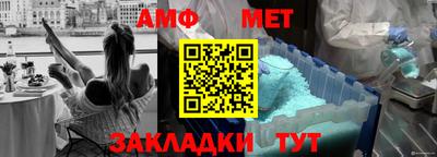дмт Бугуруслан