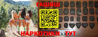 кокаин колумбия Балаково