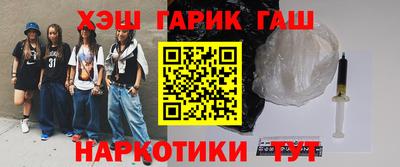 кокаин перу Балашиха